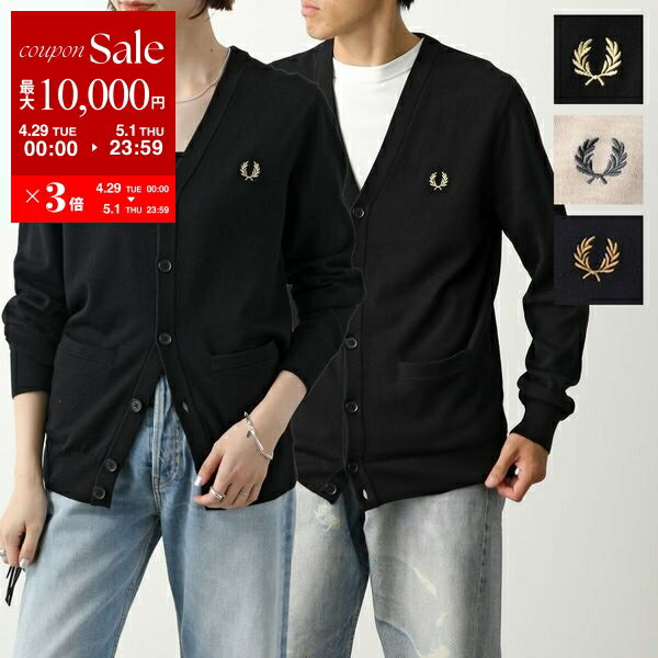 楽天市場】FRED PERRY フレッドペリー カーディガンの通販 楽天市場】FRED PERRY フレッドペリー カーディガンの通販