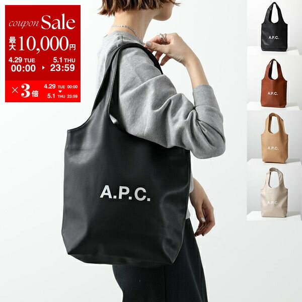 楽天市場】apc トートバッグ ベージュの通販 楽天市場】apc トートバッグ ベージュの通販