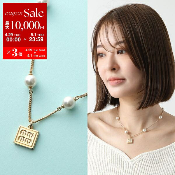 楽天市場】miumiu ネックレスの通販 楽天市場】miumiu ネックレスの通販