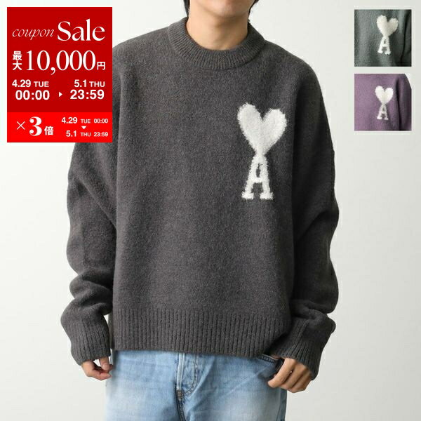楽天市場】amiparis ニットの通販 楽天市場】amiparis ニットの通販