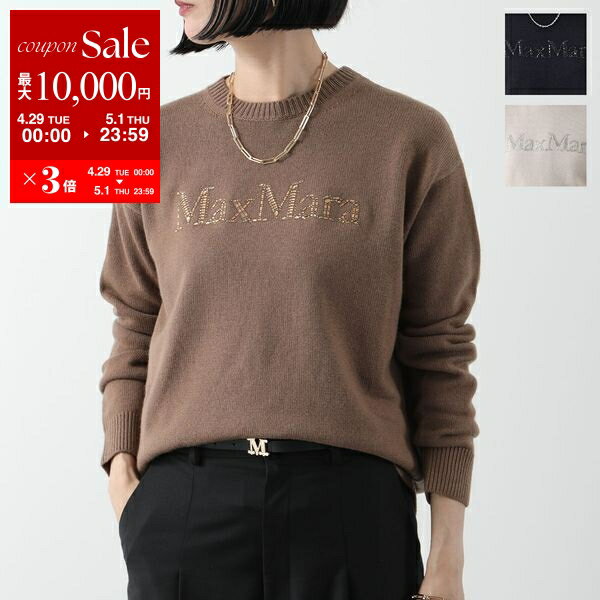 楽天市場】MaxMara マックスマーラ(サイズ(S/M/L)M)(ニット 楽天市場】MaxMara マックスマーラ(サイズ(S/M/L)M)(ニット
