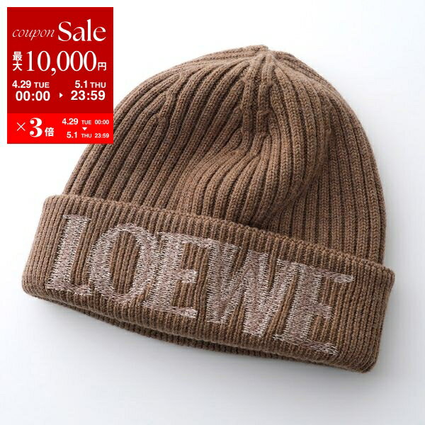 楽天市場】loewe ニット(バッグ・小物・ブランド雑貨)の通販 楽天市場】loewe ニット(バッグ・小物・ブランド雑貨)の通販