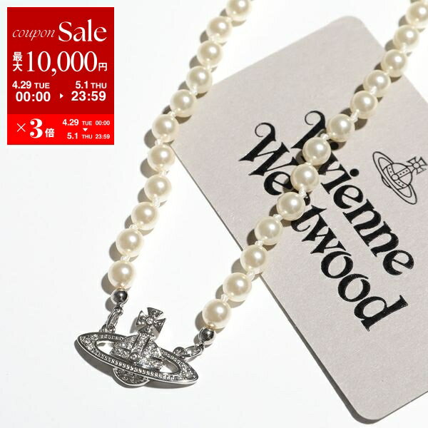 楽天市場】vivienne westwood ネックレス(カラーホワイト)の通販 楽天市場】vivienne westwood ネックレス(カラーホワイト)の通販