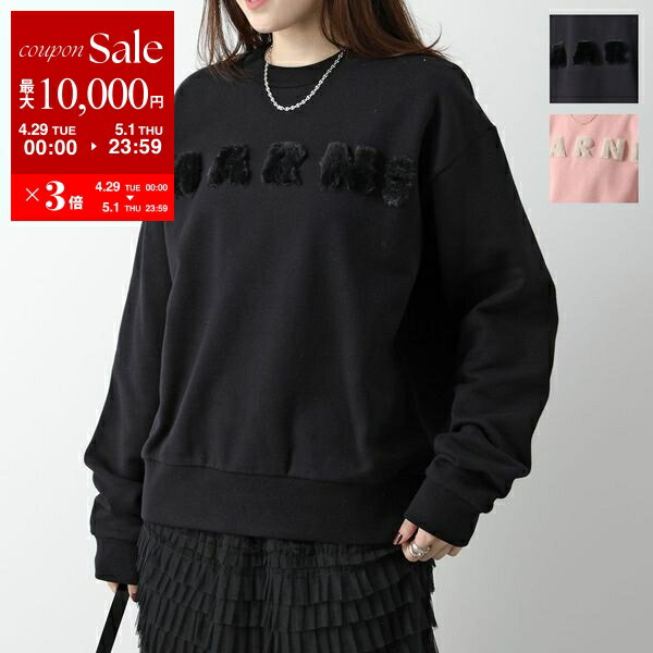 楽天市場】marni 財布(スウェット・トレーナー|トップス 楽天市場】marni 財布(スウェット・トレーナー|トップス