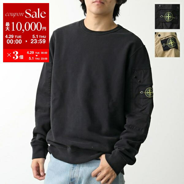 楽天市場】ストーンアイランド(サイズ(S/M/L)M)(スウェット 楽天市場】ストーンアイランド(サイズ(S/M/L)M)(スウェット
