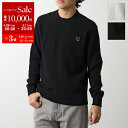 【4/29~5/1限定ポイント3倍】MAISON KITSUNE メゾンキツネ セーター NM00805 KT1006 メンズ フォックスヘッド パッチ ウール...