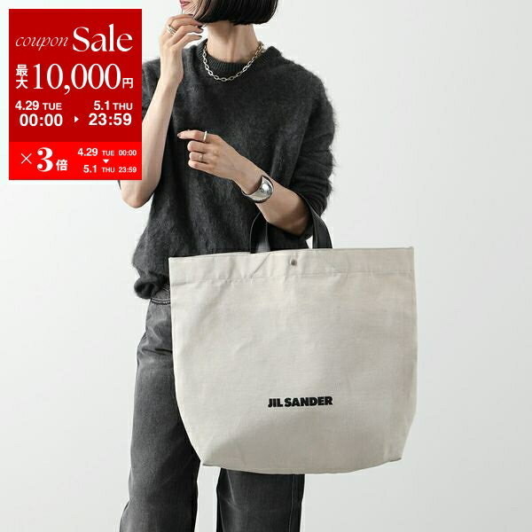 楽天市場】JIL SANDER ジルサンダー(トートバッグ|レディース 楽天市場】JIL SANDER ジルサンダー(トートバッグ|レディース