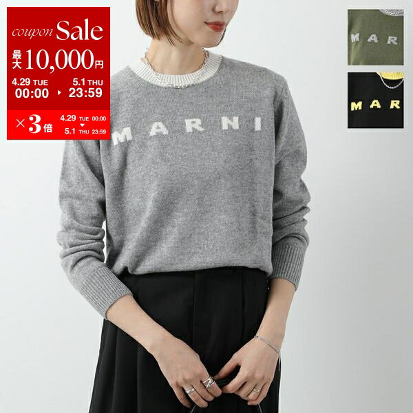 楽天市場】MARNI(ニット・セーター|トップス):レディース 楽天市場】MARNI(ニット・セーター|トップス):レディース