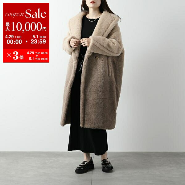 楽天市場】max mara テディの通販 楽天市場】max mara テディの通販