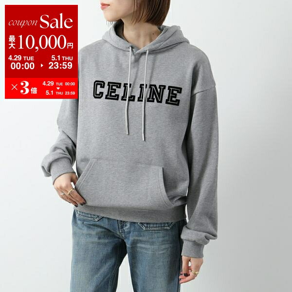 楽天市場】celine パーカーの通販 楽天市場】celine パーカーの通販