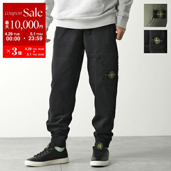 楽天市場】stone island(サイズ(S/M/L)M)(ズボン・パンツ 楽天市場】stone island(サイズ(S/M/L)M)(ズボン・パンツ