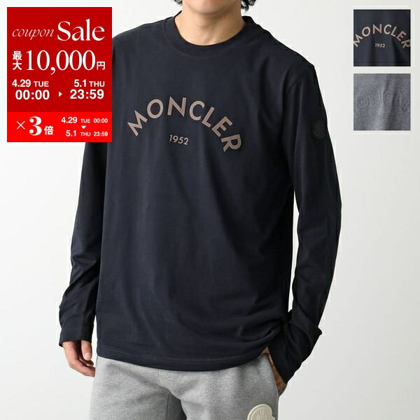 楽天市場】モンクレール ロンt(Tシャツ・カットソー|トップス 楽天市場】モンクレール ロンt(Tシャツ・カットソー|トップス