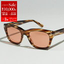 TOM FORD トムフォード サングラス Snowdon TF237...(4)