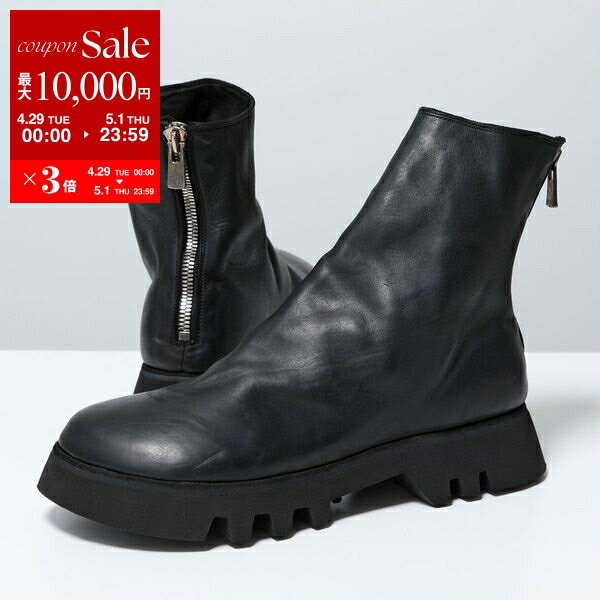 楽天市場】GUIDI ブーツ(メンズ靴|靴)の通販 楽天市場】GUIDI ブーツ(メンズ靴|靴)の通販