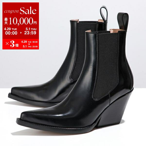 楽天市場】bottega veneta bootsの通販 楽天市場】bottega veneta bootsの通販