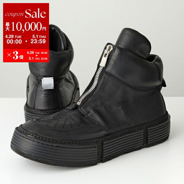 楽天市場】GUIDI(メンズ靴|靴)の通販 楽天市場】GUIDI(メンズ靴|靴)の通販