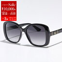 GUCCI グッチ サングラス GG0762S レディース ビックフレ...(4)