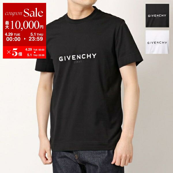 楽天市場】givenchy tシャツ(ブランドジバンシィ)の通販 楽天市場】givenchy tシャツ(ブランドジバンシィ)の通販