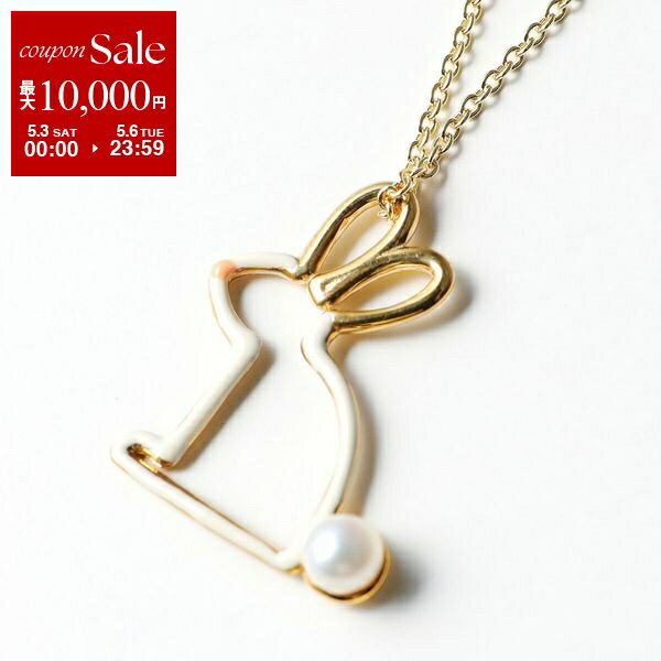 ALIITA アリータ ネックレス CONEJITO PERLA ENAMEL NECKLACE レディース ウサギ パール ペンダント アクセサリー C5F90/YELLOW-GOLD/POWDER-WHITE+STRAWBERRY-PINKのサムネイル