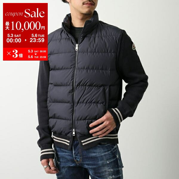 MONCLER (モンクレール) フード フルジップ ダウンコート ダウン