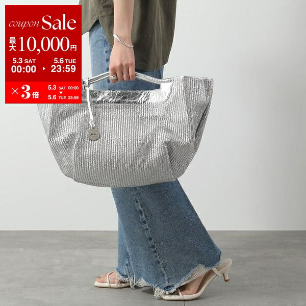 ラスドット lus. メタリックかごバッグ （シルバー