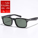 TOM FORD トムフォード サングラス TF1148-D FT11...(4)