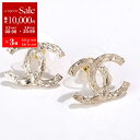 CHANEL シャネル ピアス ABF857 B20549 レディース CCロゴ ダブルCC ココマーク メタル スタッド アクセサリー U0903【po_sannn】(4)