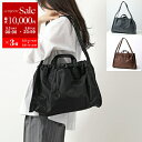 【訳あり】HVISK ヴィスク トートバッグ SAGE MEDIUM SHINY MATTE TWILL レディース ポリエステル サテン ハンドバッグ 鞄 3...
