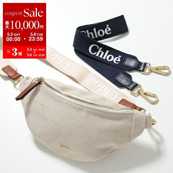 Chloé クロエ ボディバッグ レザー 黒 ショルダーバッグ メンズ