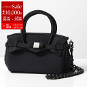 【訳あり】SAVE MY BAG セーブマイバッグ ハンドバッグ T-MISSY ティー ミッシー T115N-LY-TU レディース ショルダーバッグ ロゴ ...