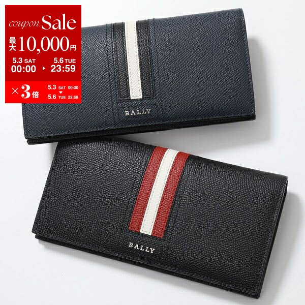 新品未使用BALLY バリー 2つ折り財布レディース ブルーブランド