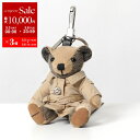 BURBERRY バーバリー キーホルダー 8083891 レディース バッグチャーム トーマスベア テディベア トレンチコート ARCHIVE-BEIGE 【...