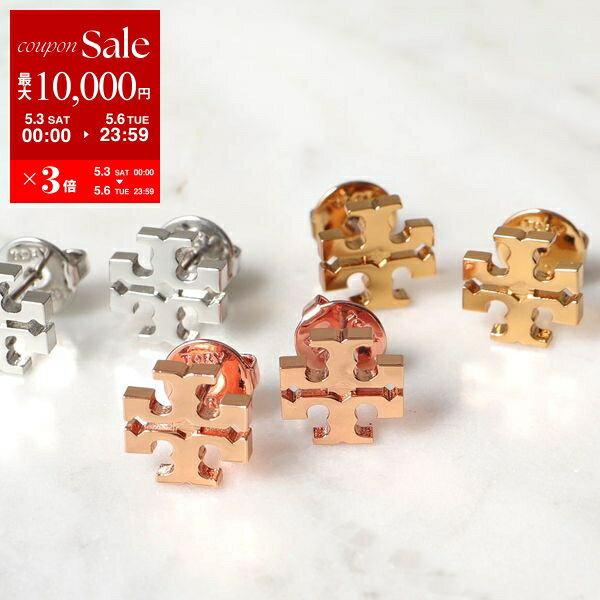 ピアス、イヤリング - レディース | トリーバーチ公式オンライン