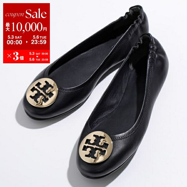 楽天市場】minnie tory burchの通販