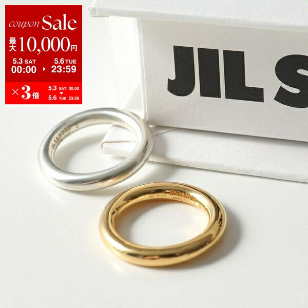 JIL SANDER ジルサンダー リング CLASSIC RING 1 J29UQ0003 J12002 P4865 メンズ 指輪 アクセサリー カラー2色【po_sannn】のサムネイル