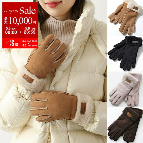 UGG アグ グローブ TURN CUFF GLOVE 17369 レディース ターン カフ 手袋 シープスキン ファー ボア ロゴ カラー5色【po_sannn】