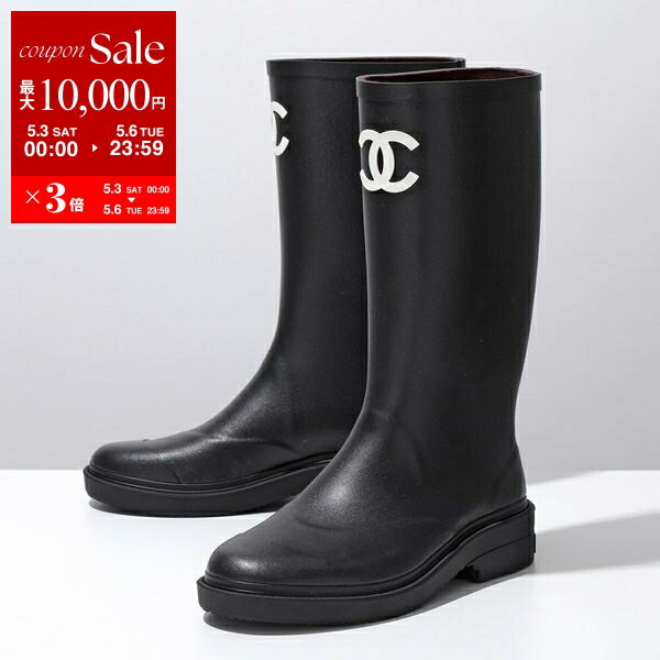 新作！24P】CHANEL/シャネル ロゴ ロングブーツ レザー (CHANEL