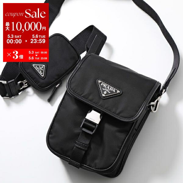 楽天市場】prada 2vh043の通販