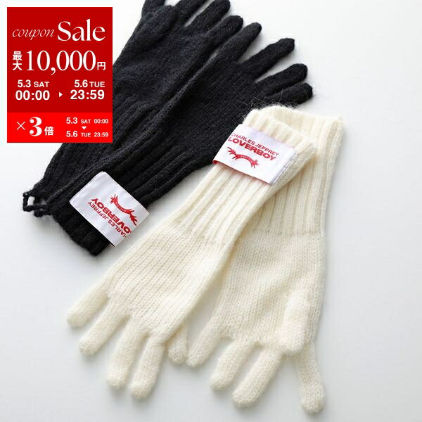 CHARLES JEFFREY LOVERBOY チャールズジェフリーラバーボーイ グローブ MOHAIR GLOVES 31140501 31140503 メンズ ニット 手袋 ロング ロゴラベル カラー2色】 【po_sannn】