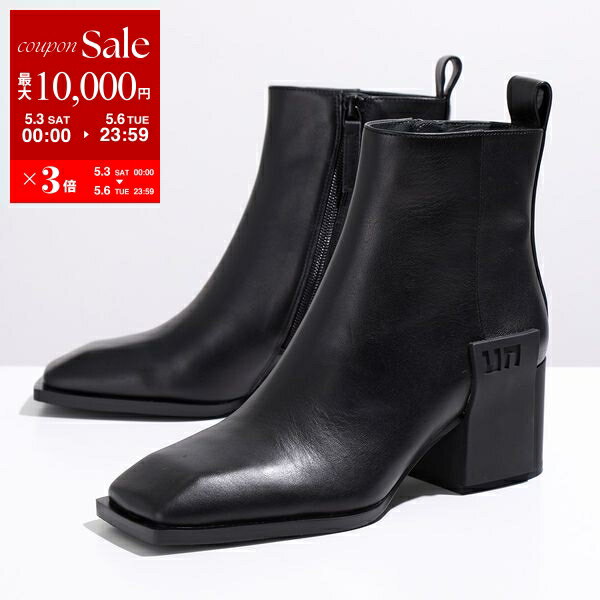 楽天市場】UNITED NUDE ユナイテッドヌード ショートブーツ UN