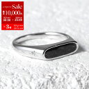 TOMWOOD トムウッド リング メンズ Mario Ring Onyx マリオ オニキス 100653 R75SBBOM01S925 アクセサリー silv...