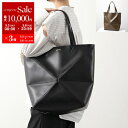 LOEWE ロエベ トートバッグ PUZZLE FOLD TOTE パズル フォルド B933Q18X01 レディース レザー ラージ 鞄 カラー2色【po_sannn】(4)