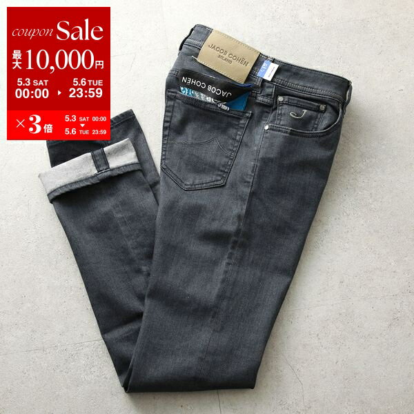 B.R.ONLINE - Style Web Magazine & Online Shop | ビー・アール