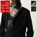 BURBERRY バーバリー マフラー MU VINTAGE CHECK SLD CS 8074674 8074675 メンズ リバーシブル バーバリーチェック...