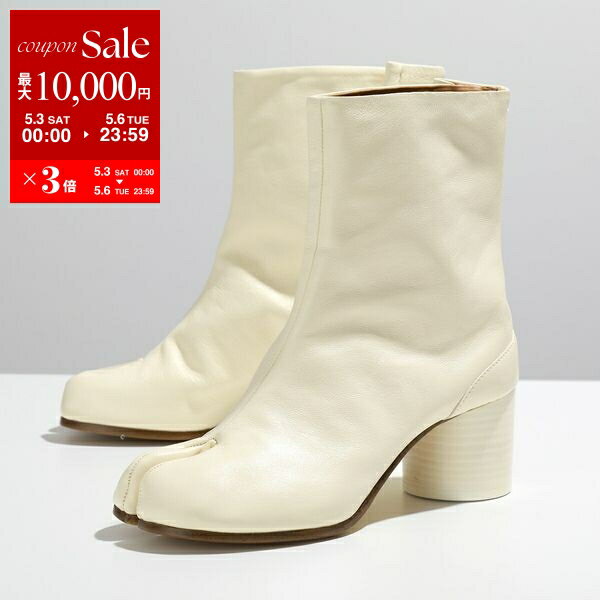 Maison Margiela MAISON MARGIELA メゾンマルジェラ 22