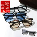 TOM FORD トムフォード サングラス TF1040-D FT10...(4)