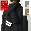 JIL SANDER+ ジルサンダー プラス マフラー J47TE0116 J40020 メンズ ウール ストール ロゴラベル カラー3色 【po_sannn】