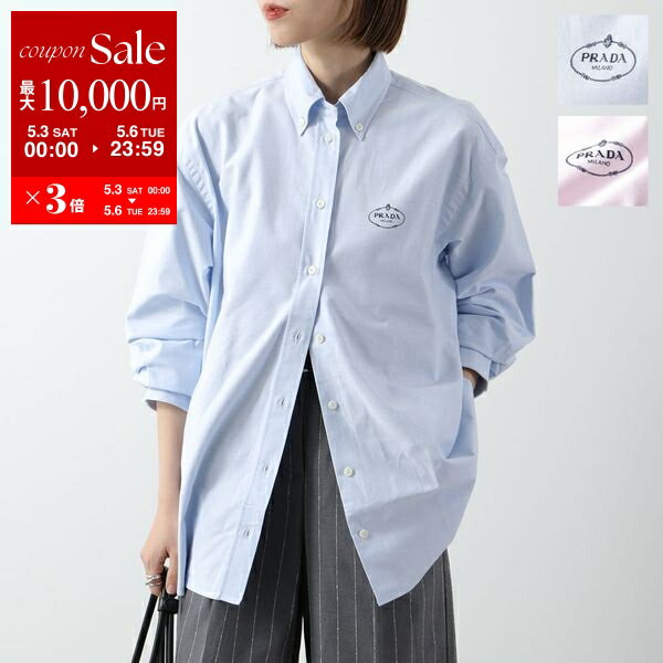 PRADA プラダ フリル ブラウス シャツ 白 2way 40 ロゴ入り