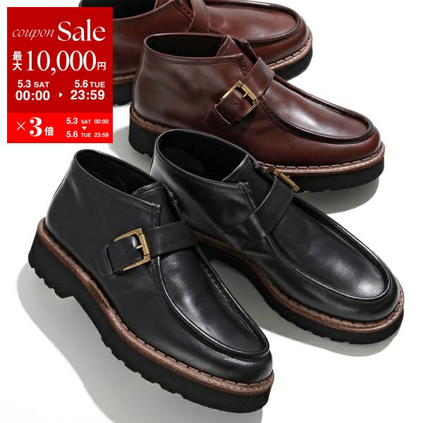 楽天市場】TOD'S（その他｜メンズ靴）：靴の通販