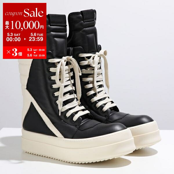 Rick Owens メガ ジオバスケット スニーカー | ブラック